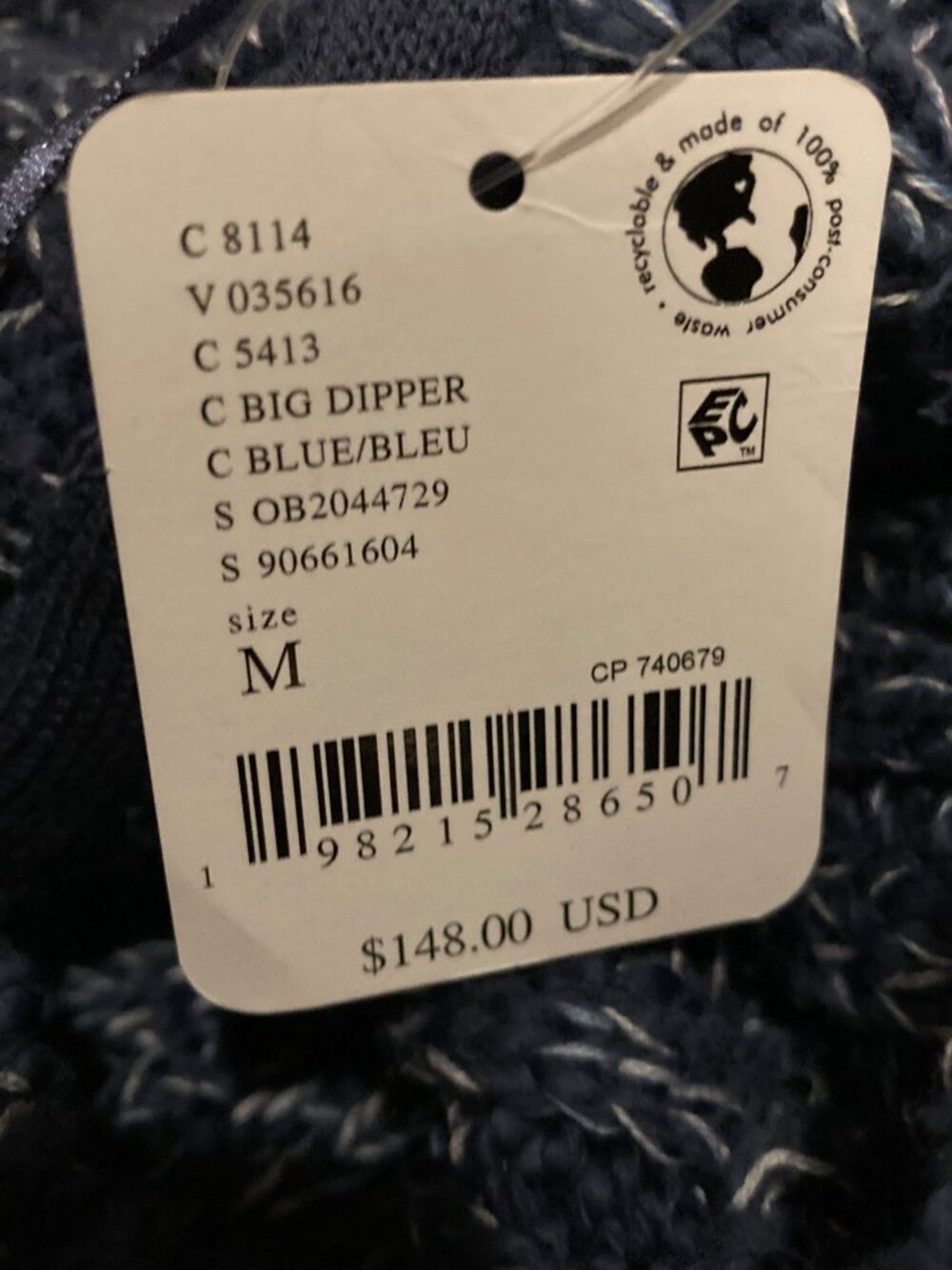 Free People Blossom Cardigan Sweater for Women - New with Tags, Medium Size - Picture 6 of 7